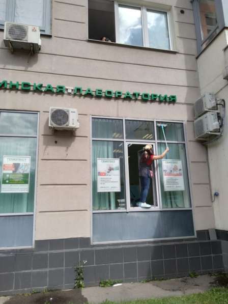 Клининговые услуги в Москве фото 5