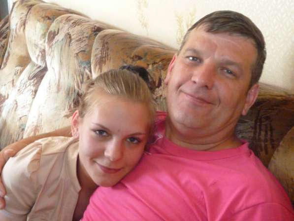Valeriy, 46 лет, хочет познакомиться