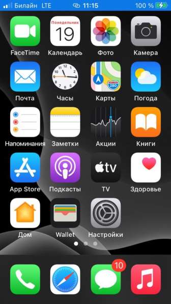 Продам обменяю iPhone se 32gb в Барнауле фото 3