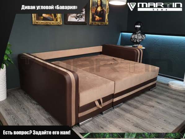 Диван - кровать угловой «Бавария» (любой цвет) в Владивостоке фото 4