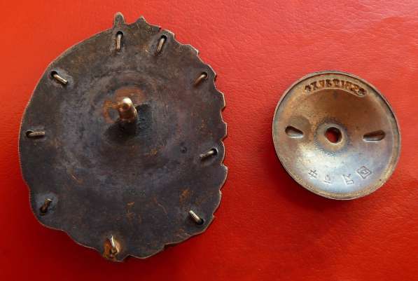 СССР знак Герою Революционного движения 1917 – 1918 гг в Орле фото 5