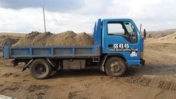 Грузоперевозки в Магнитогорске фото 32