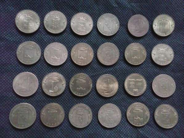 Монеты. бонны в Курске фото 5