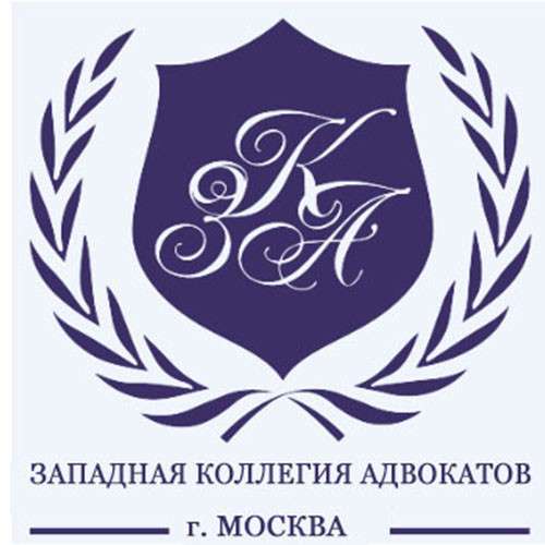 Семейный адвокат в Никулинском р/суде Москвы