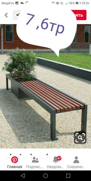 Сварочные работы в Москве