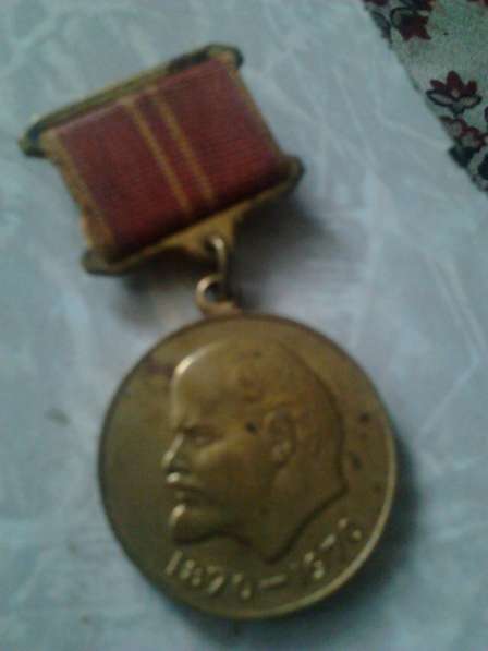 ордена..медали..значки в Москве