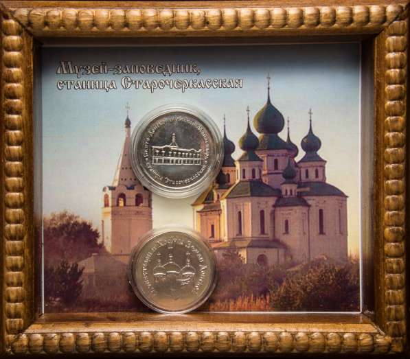 Продаются монеты ручной работы в Ростове-на-Дону
