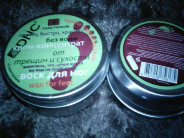 Косметика в Москве фото 15