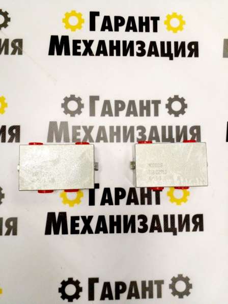 Гидрозамок аутригера JCB 3CX, 4CX