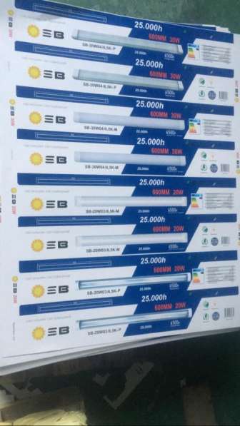 Светильники со светодиодами LED