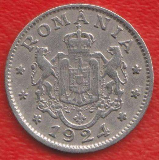 Румыния 1 лей 1924 г в Орле