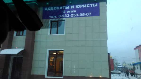 Сдам магазин в аренду, Югорск, ХМАО-ЮГРА, ВЫСТАВКА-ПР в Екатеринбурге фото 7