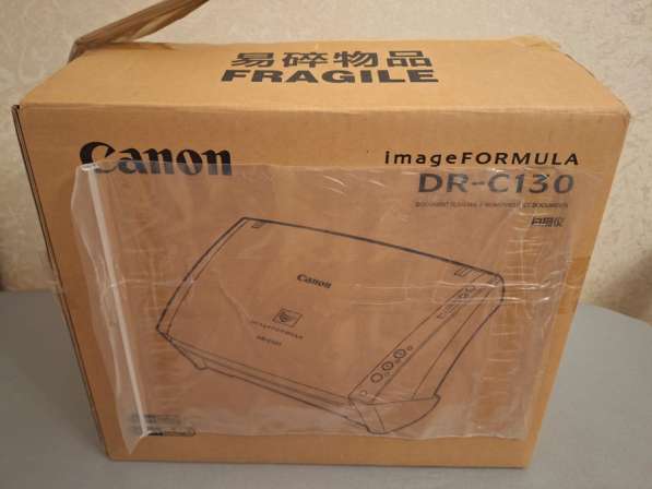 Сканер Canon (ImageFormula DR-C130)