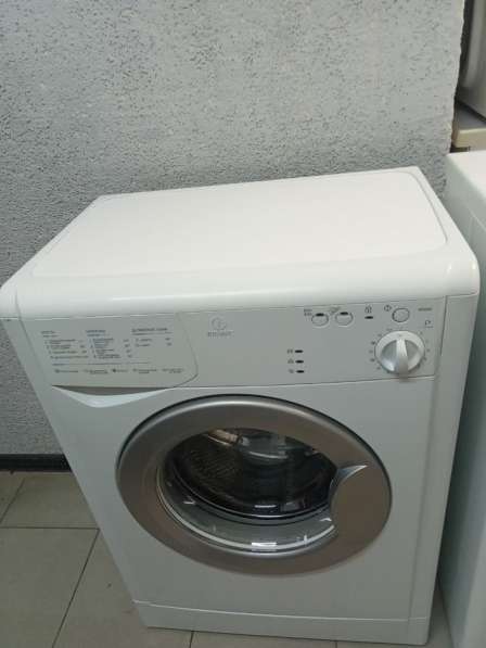 Стиральная машина на 5 кг