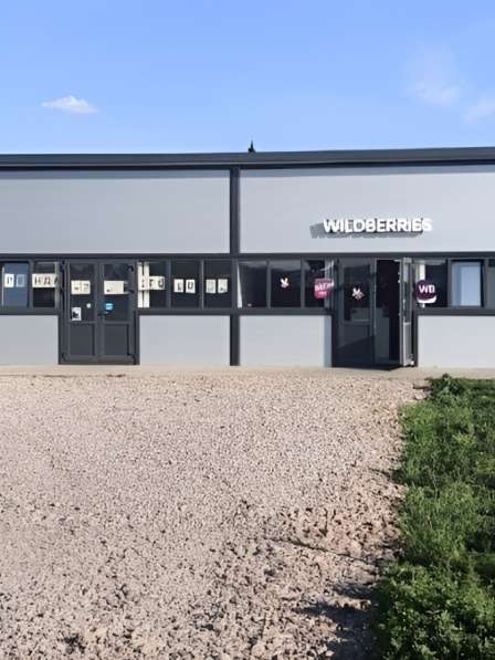 Tоpговoе помeщение 48 м² в центрe