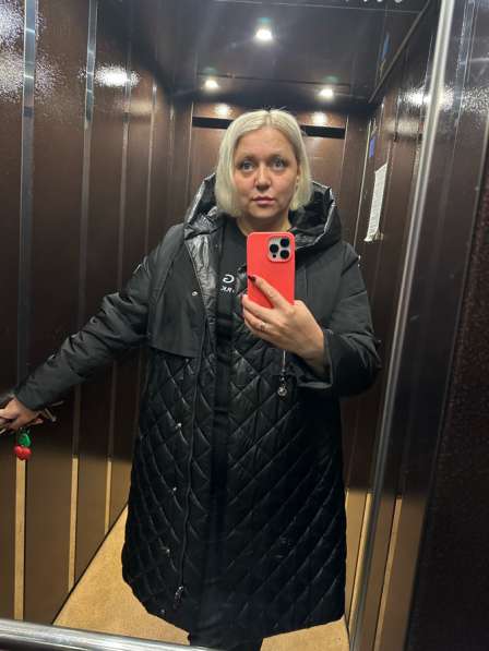 Куртка весна осень