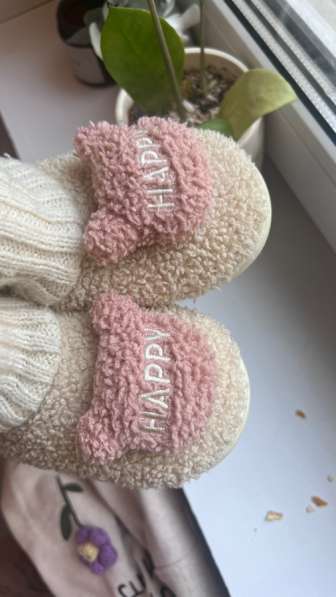 Обувь тёплая для девочки