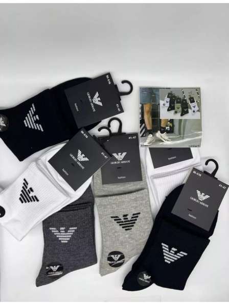 Спортивные Мужские Носки