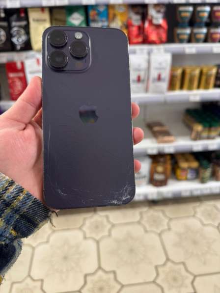 14 про Макс в Москве