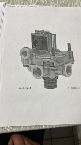 Запчасти в Казани фото 3