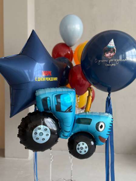 Воздушные гелиевые шары в Королёве фото 12