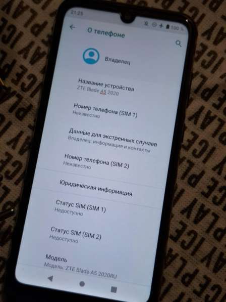 ZTE Blade A5 2020 в Орске фото 7