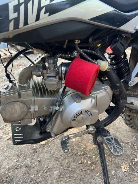 Regulmoto five 125 в Кирово-Чепецке фото 8