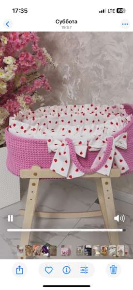 Люлька переноска