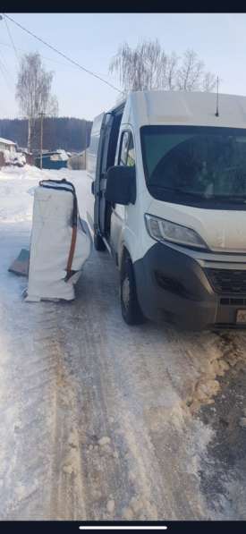 Перевозки пианино роялей вещеей, и мото техники !