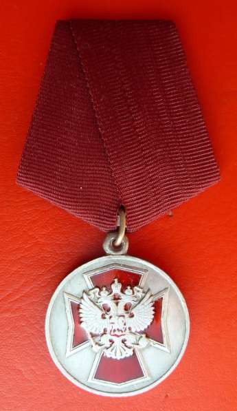 Россия медаль Участник боевых действий в Орле фото 4