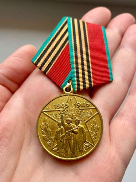 Медали в Новосибирске фото 6