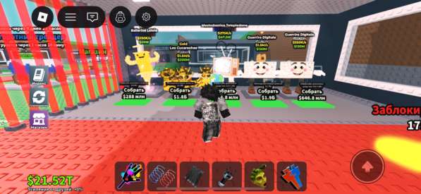 Продам пренроды не скам моя вип цена договорная в Москве