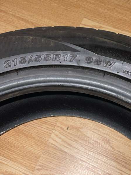 Шины в Тюмени фото 3