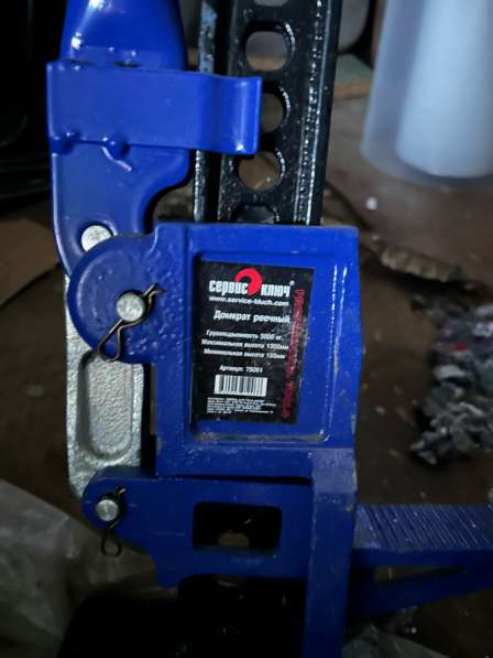 Домкрат реечный в Екатеринбурге