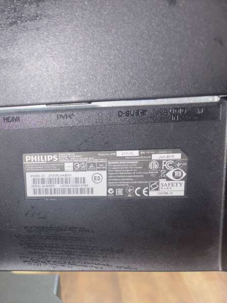 Компьютер (процессор+монитор+ клавиатура+колонки) в Владивостоке фото 9