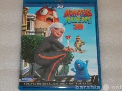 3D Blu-Ray диск с фильмом