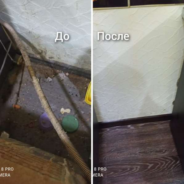Клининг уборка квартир в Волгограде фото 3