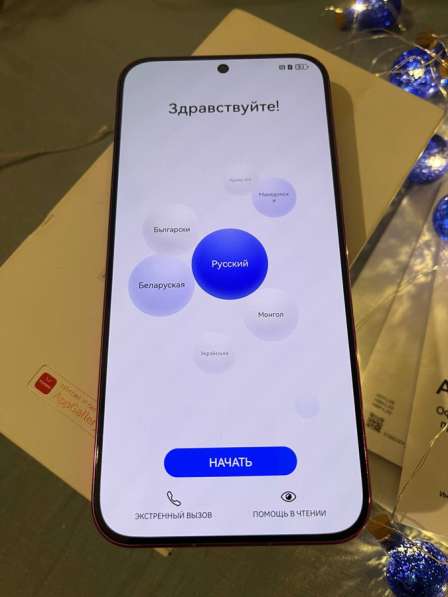 HUAWEI Pura 70 в Лениногорске фото 5