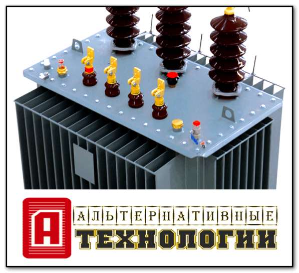 Ремкомплект для трансформатора производство, дилеры, регион в Санкт-Петербурге