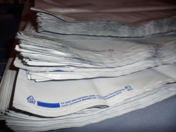 Конверты пластиковые почтовые 500х545 - 50 руб + также остальные размеры конвертов! в Самаре фото 3