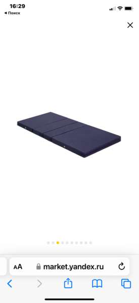 Матрас противопролежневый в Ейске фото 3