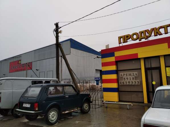 Сдается помещение магазин в Краснодаре фото 3