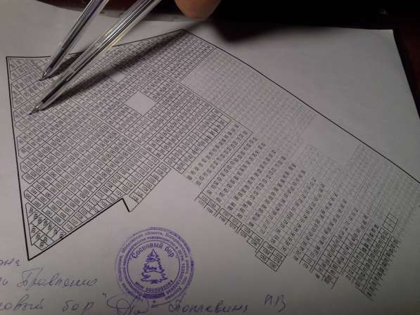 Продам земельный участок в Воскресенске