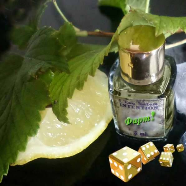 Парфюмерный джинн в Омске фото 5