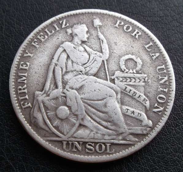 1 соль. 1925г. Перу. Серебро в фото 4