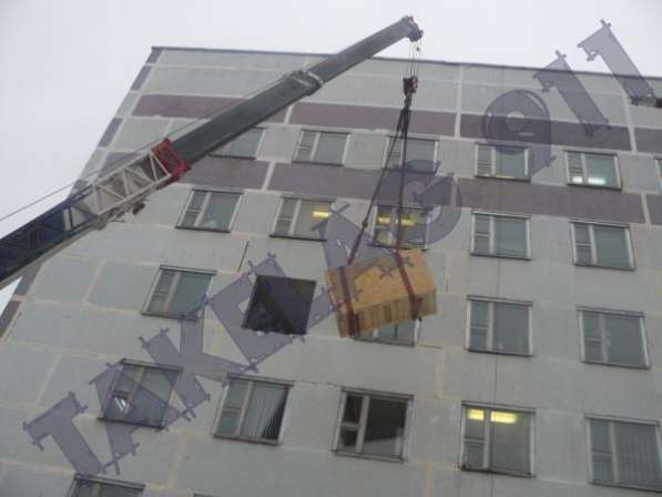 Высотный такелаж, подача в окно, на крышу, проём в стене, Москва в Москве фото 4