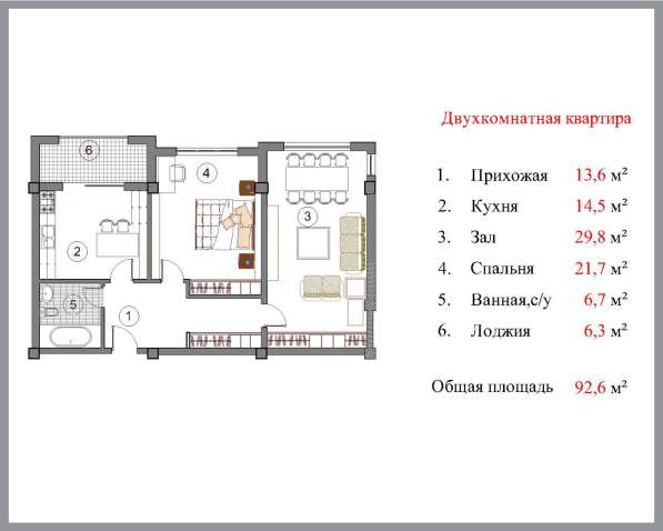 Продаются квартиры 1,2,3 комнатные Казахстан, Атырау в 