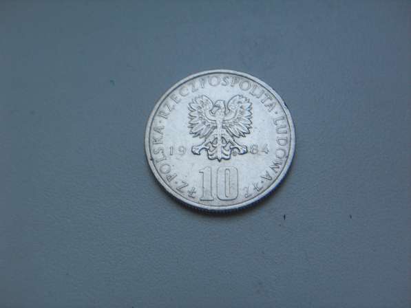 Монета 10 Злотых 1984 год MW Польша