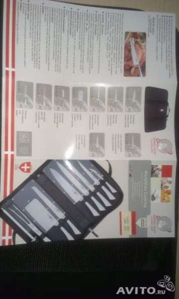 Швейцарские ножи в Калининграде фото 10