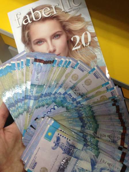 Скидки от Фаберлик в фото 10